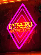 Logo: Ushero Nightclub
