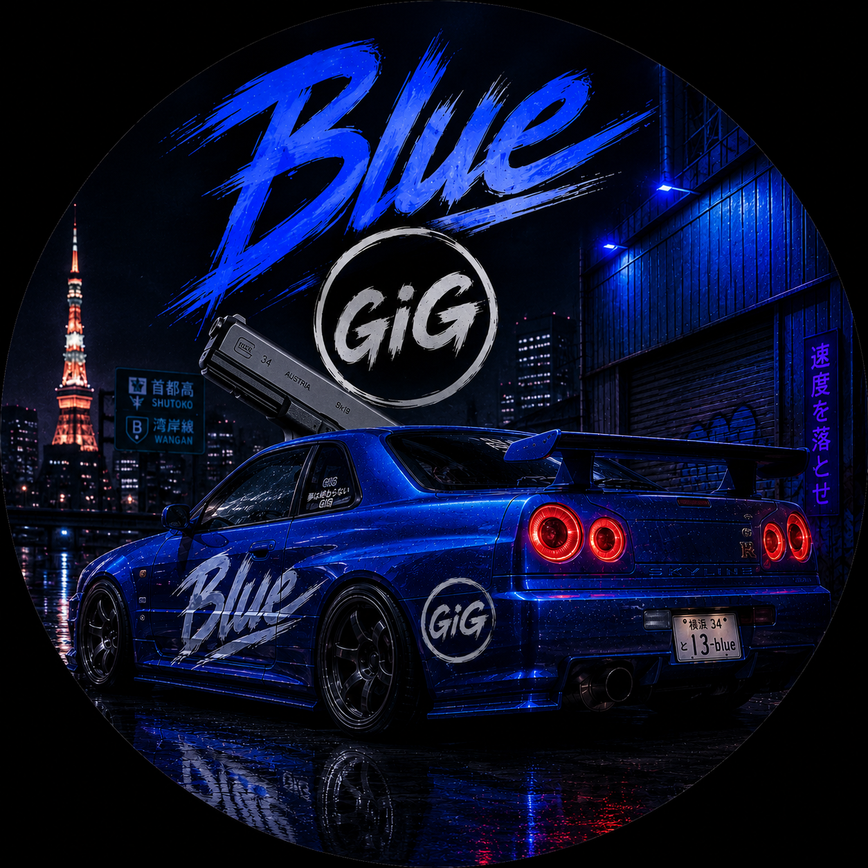 Profilbild Blue